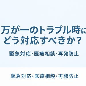 ChatGPT Image 2025年8月29日 14_38_18