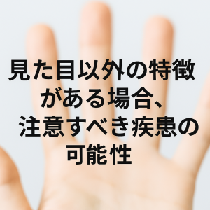 ChatGPT Image 2025年8月22日 12_07_34