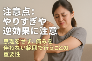 ChatGPT Image 2025年8月22日 15_34_43