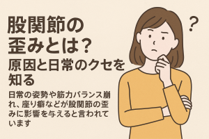 2bec6c04-5439-42e1-94f9-0797c84aec31