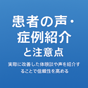 ChatGPT Image 2025年8月24日 21_56_25