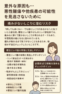 ChatGPT Image 2025年8月12日 13_37_53