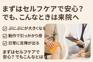 ChatGPT Image 2025年8月26日 17_18_13