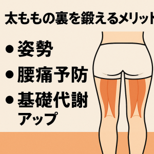 ChatGPT Image 2025年8月23日 13_42_21