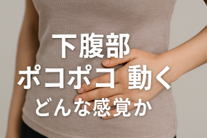 72d9b20f-e0a0-45d6-b43c-d0eebb98b20f