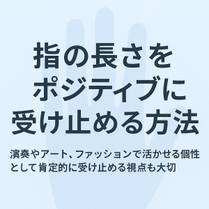 ChatGPT Image 2025年8月22日 14_39_43
