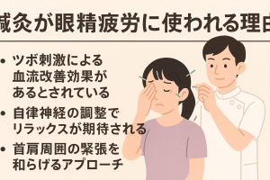 c8970496-4251-46af-82c5-84da0c4c2e9c