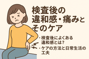 ChatGPT Image 2025年8月20日 14_14_19