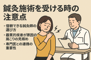 ChatGPT Image 2025年8月24日 20_57_40