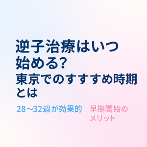 ChatGPT Image 2025年8月29日 14_51_57