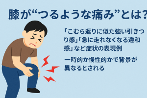ChatGPT Image 2025年8月26日 00_18_41