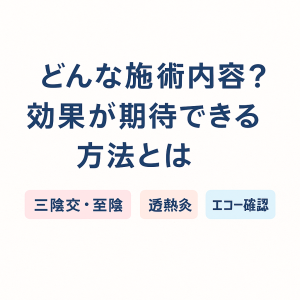 ChatGPT Image 2025年8月29日 14_57_16