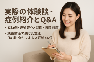 ChatGPT Image 2025年9月25日 12_02_05