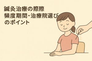 0882d28c-8a81-4d5f-9dcf-e333b6e5c476