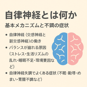 ChatGPT Image 2025年9月21日 23_25_19