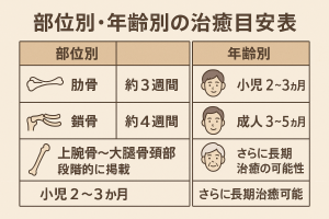 ChatGPT Image 2025年9月6日 18_37_27