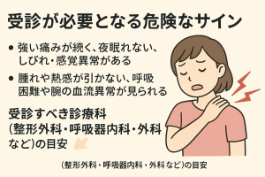 ChatGPT Image 2025年9月11日 14_42_18