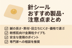 ChatGPT Image 2025年9月2日 19_22_37