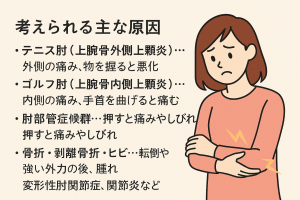 ChatGPT Image 2025年9月11日 21_31_34