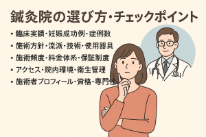 50faa867-616f-4542-bf56-f6a39fff6f59