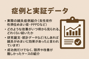 ChatGPT Image 2025年9月13日 17_19_25