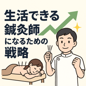 ChatGPT Image 2025年9月30日 19_04_35