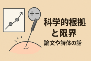 ChatGPT Image 2025年9月2日 14_46_36