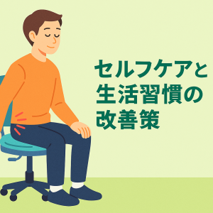 8e16a34c-0ac0-42b1-8fc8-f772db75ef4a