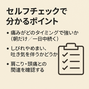 ChatGPT Image 2025年9月21日 14_32_39