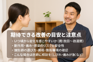 ChatGPT Image 2025年9月13日 11_33_22