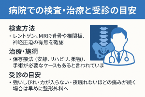 ChatGPT Image 2025年9月3日 06_17_21
