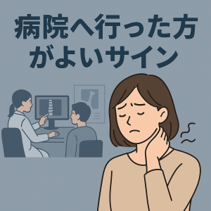 ChatGPT Image 2025年9月21日 15_12_48
