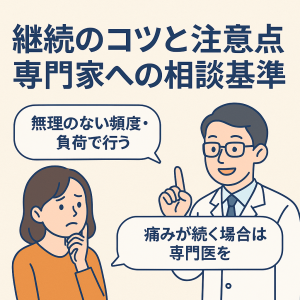 ChatGPT Image 2025年9月5日 12_21_29