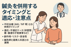 ChatGPT Image 2025年9月24日 18_33_18