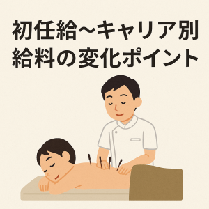 ChatGPT Image 2025年9月30日 21_16_15