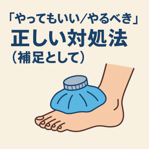 ChatGPT Image 2025年10月30日 01_01_16