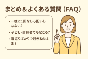 ChatGPT Image 2025年10月31日 15_46_21