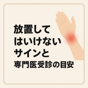 ChatGPT Image 2025年10月29日 11_39_48