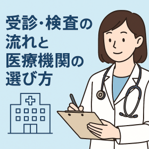 ChatGPT Image 2025年10月27日 23_38_35