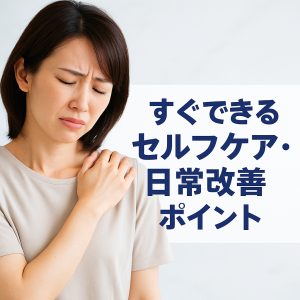 ChatGPT Image 2025年10月30日 10_45_46