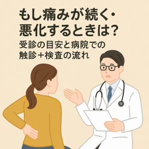 ChatGPT Image 2025年10月29日 18_41_28