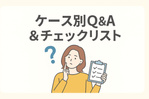 ChatGPT Image 2025年10月30日 17_36_10