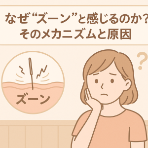 ChatGPT Image 2025年10月28日 19_21_40