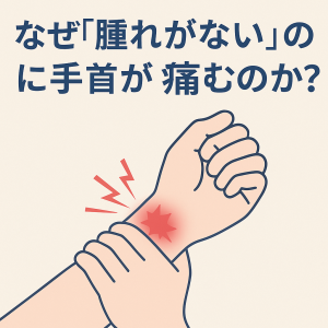 ChatGPT Image 2025年10月29日 11_31_17