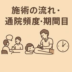 ChatGPT Image 2025年10月1日 21_19_54
