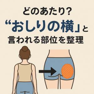 ChatGPT Image 2025年10月30日 17_43_47