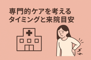 ChatGPT Image 2025年10月30日 17_35_55