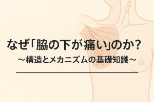 ChatGPT Image 2025年10月30日 16_21_52