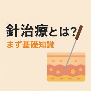 ChatGPT Image 2025年10月29日 06_17_09