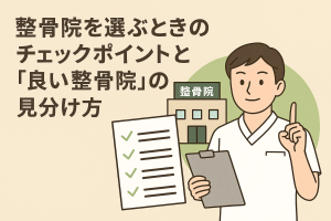 ChatGPT Image 2025年10月29日 20_45_26